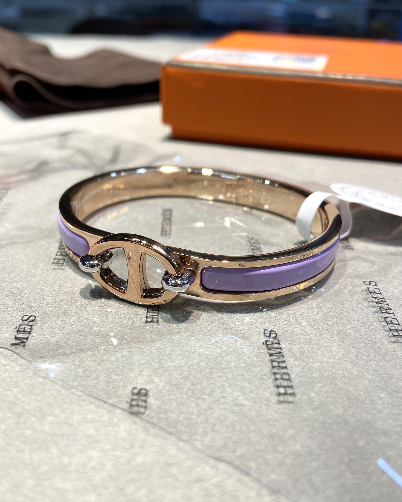 H bracelet