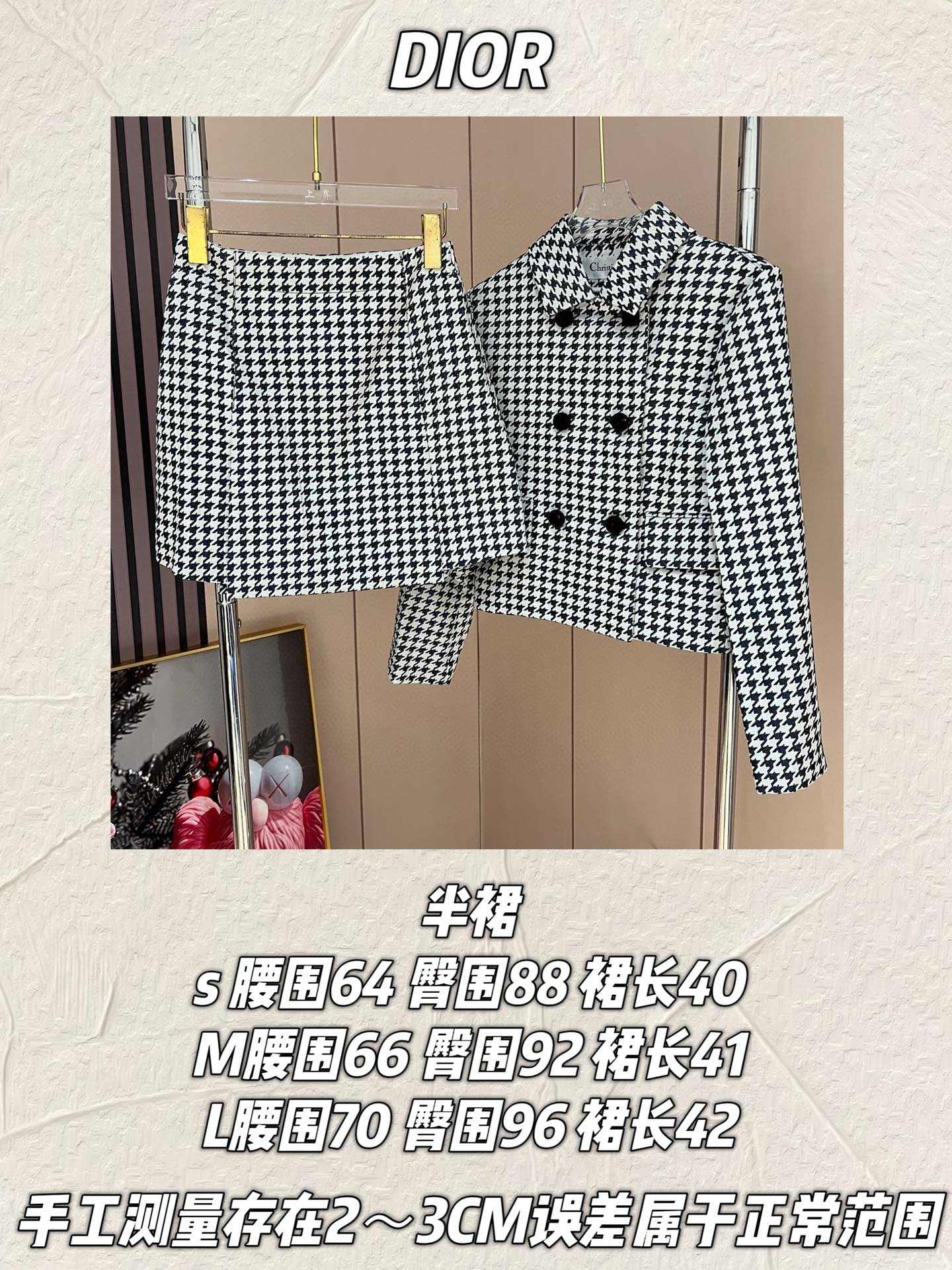 2022Dior 2022FW独家首发d🏠22早秋新款 经典千鸟格套装