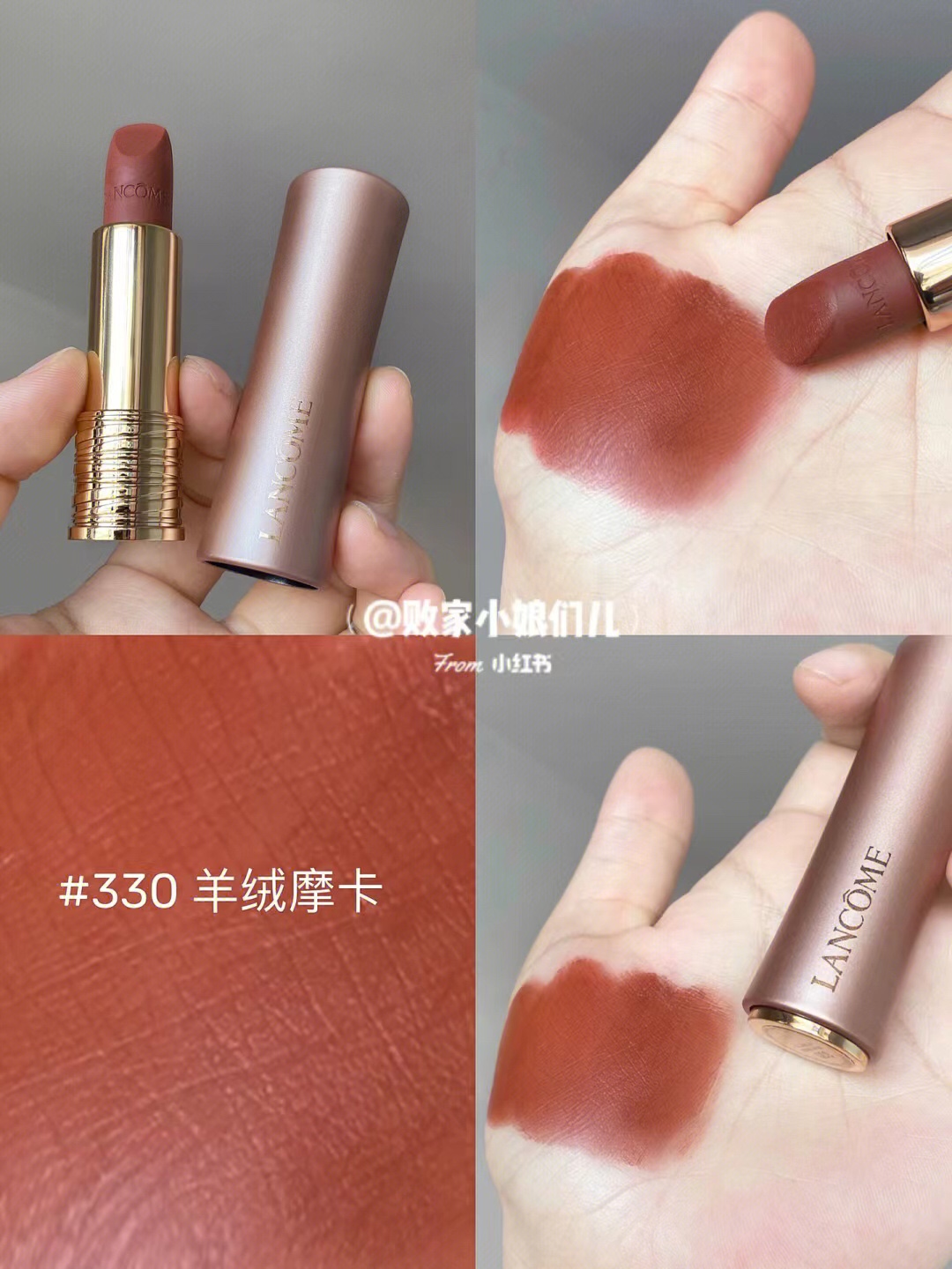 Lancome L'Absolu Rouge Intimatte Lipstick - 330 Milky Bisou, Pink Gold 6 i1663826812 3114 5