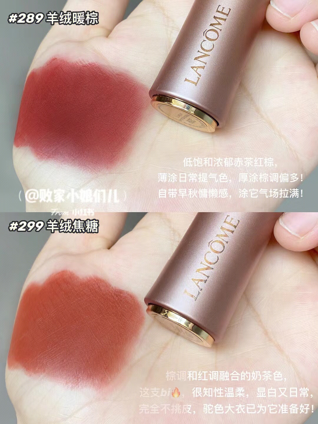 Lancôme L'Absolu Rouge Intimatte Lipstick - 289 French Peluche 6 i1663826952 4665 4
