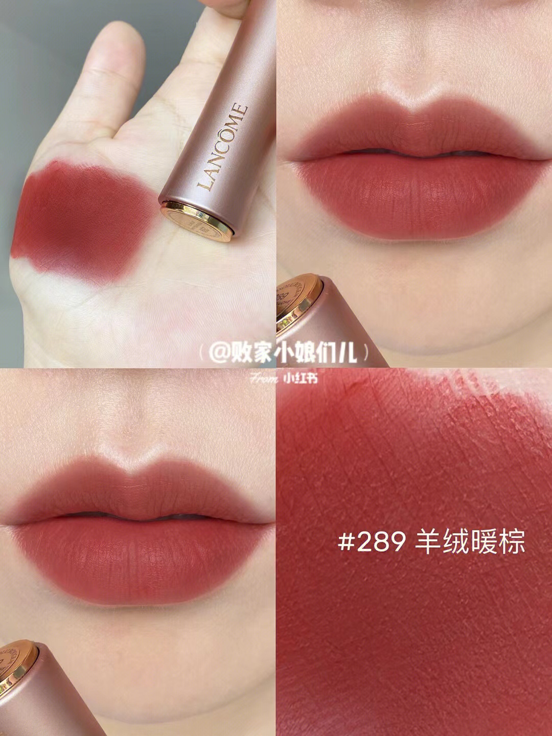 Lancôme L'Absolu Rouge Intimatte Lipstick - 289 French Peluche 8 i1663826952 4715 7