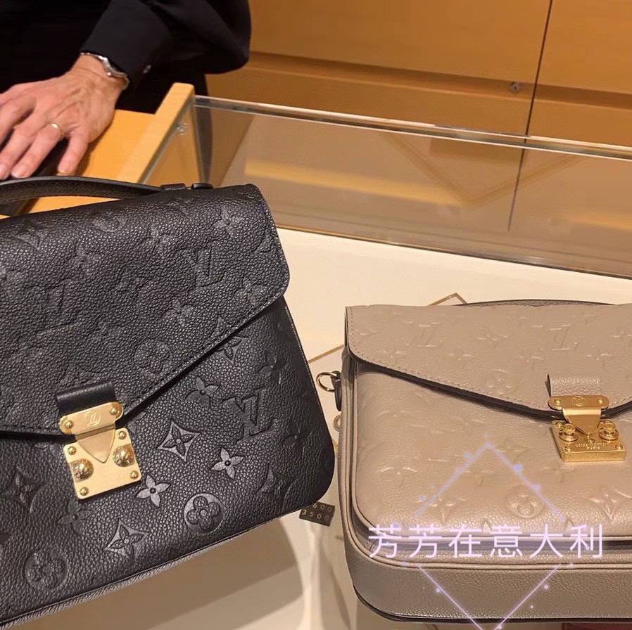 Louis Vuitton 路易威登 LV  MTIS 邮差包