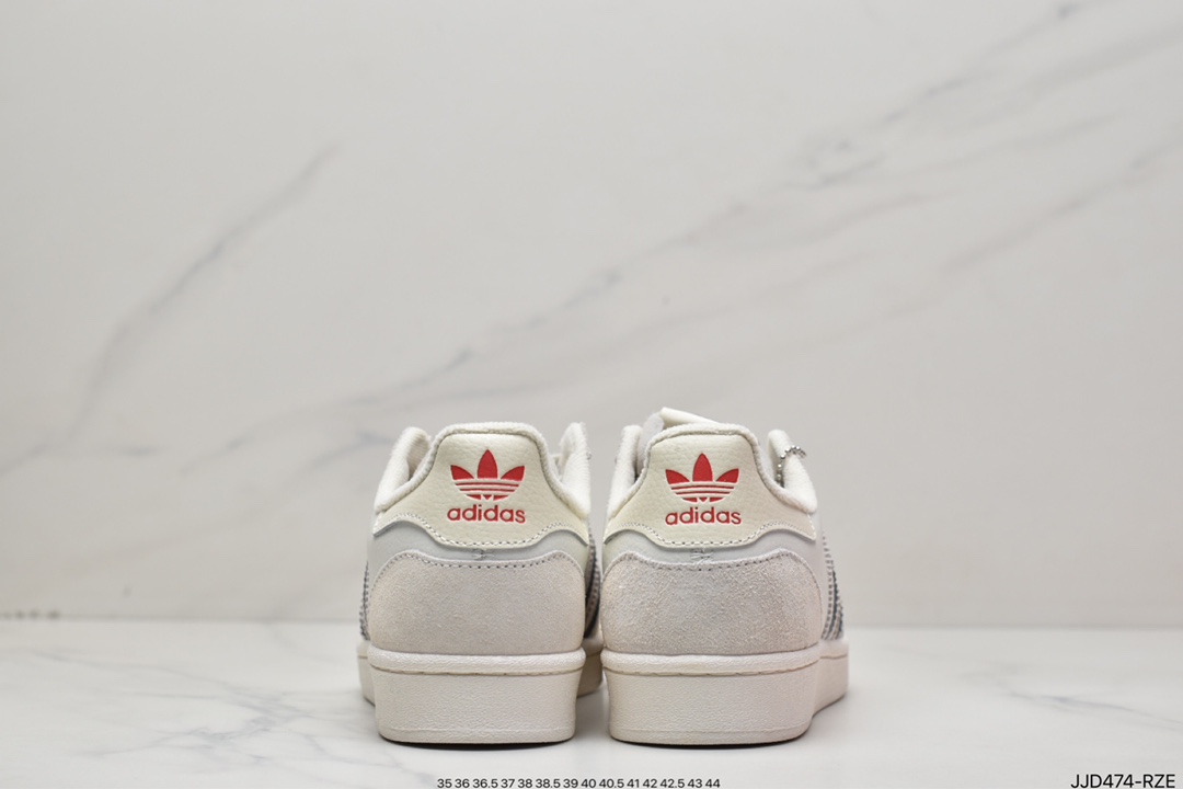 Adidas Superstar classic shell head sneakers GW5921