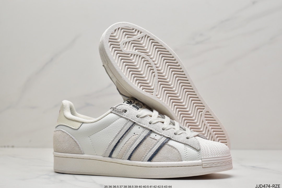 Adidas Superstar classic shell head sneakers GW5921