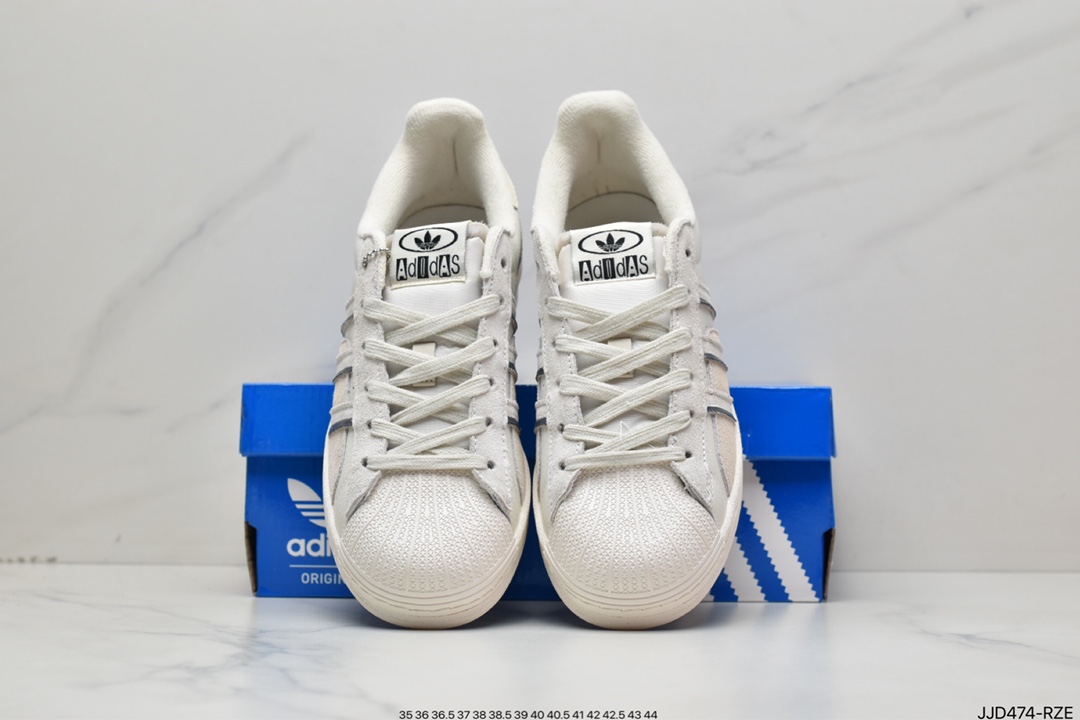 Adidas Superstar classic shell head sneakers GW5921