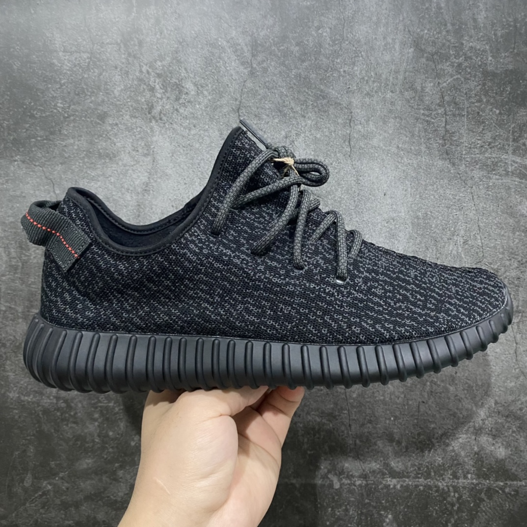 H12版本2023版Yeezy350初代 \