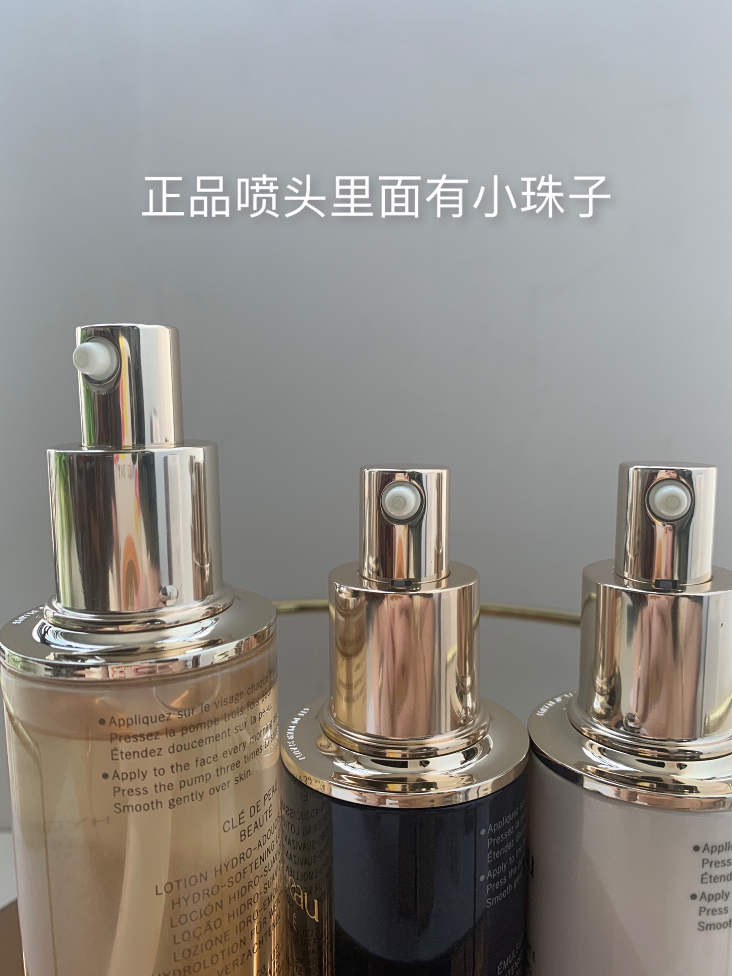 通/300💰
正品质量，完全对版，百里挑一的好质量，明通市场认可版本✔️CPB肌肤之钥三件套水乳版明通版！内含：滋润水170ml，日乳125ml，夜乳125ml。
