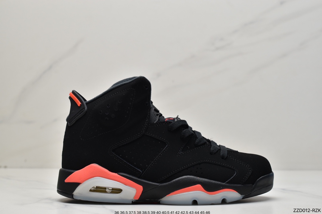250 Air Jordan 6 Retro 原装配色 CT8529-410