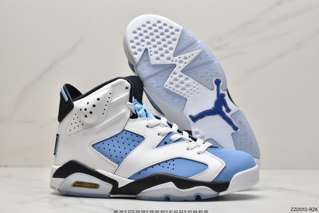 250 Air Jordan 6 Retro 原装配色 CT8529-410