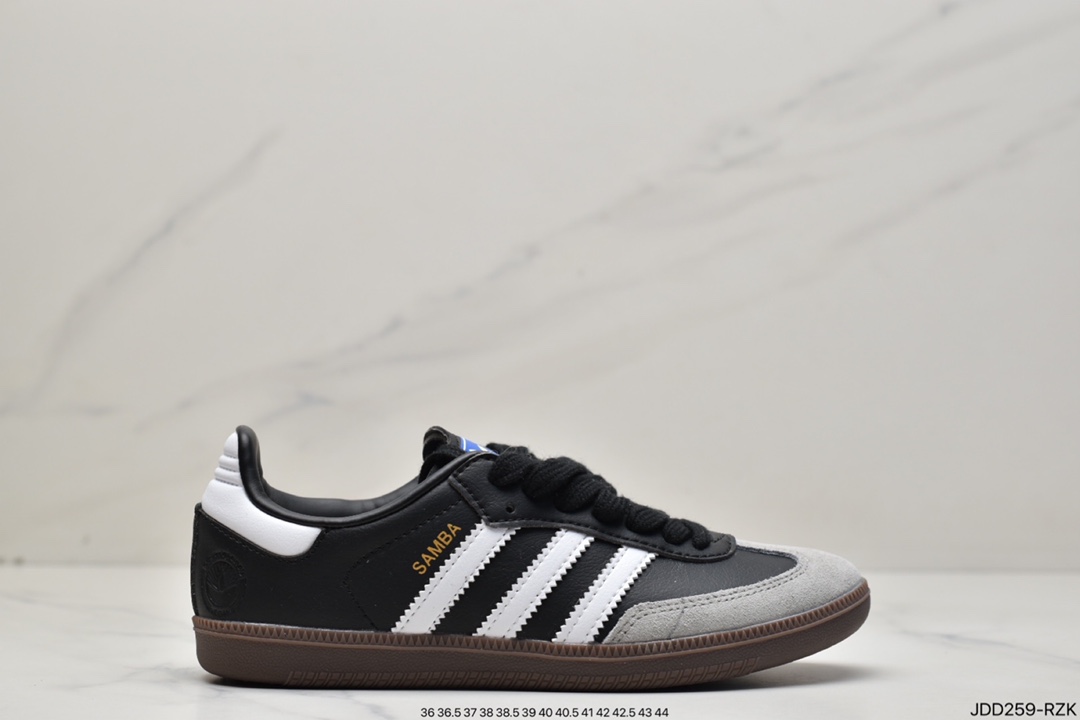 Adidas Clover Originals Samba Vegan OG Samba Series Gentleman FW2427