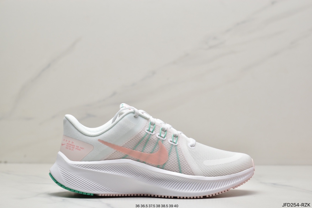 170 Nike Quest 4极速4代 网面透气时尚休闲跑步鞋DA1105-101