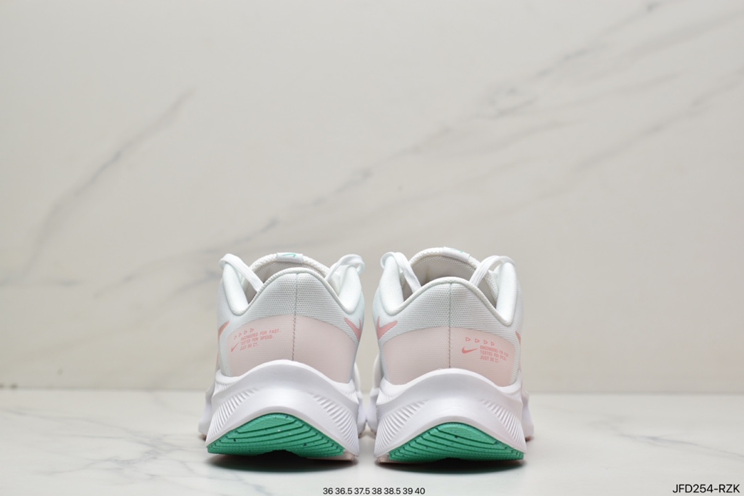 170 Nike Quest 4极速4代 网面透气时尚休闲跑步鞋DA1105-101