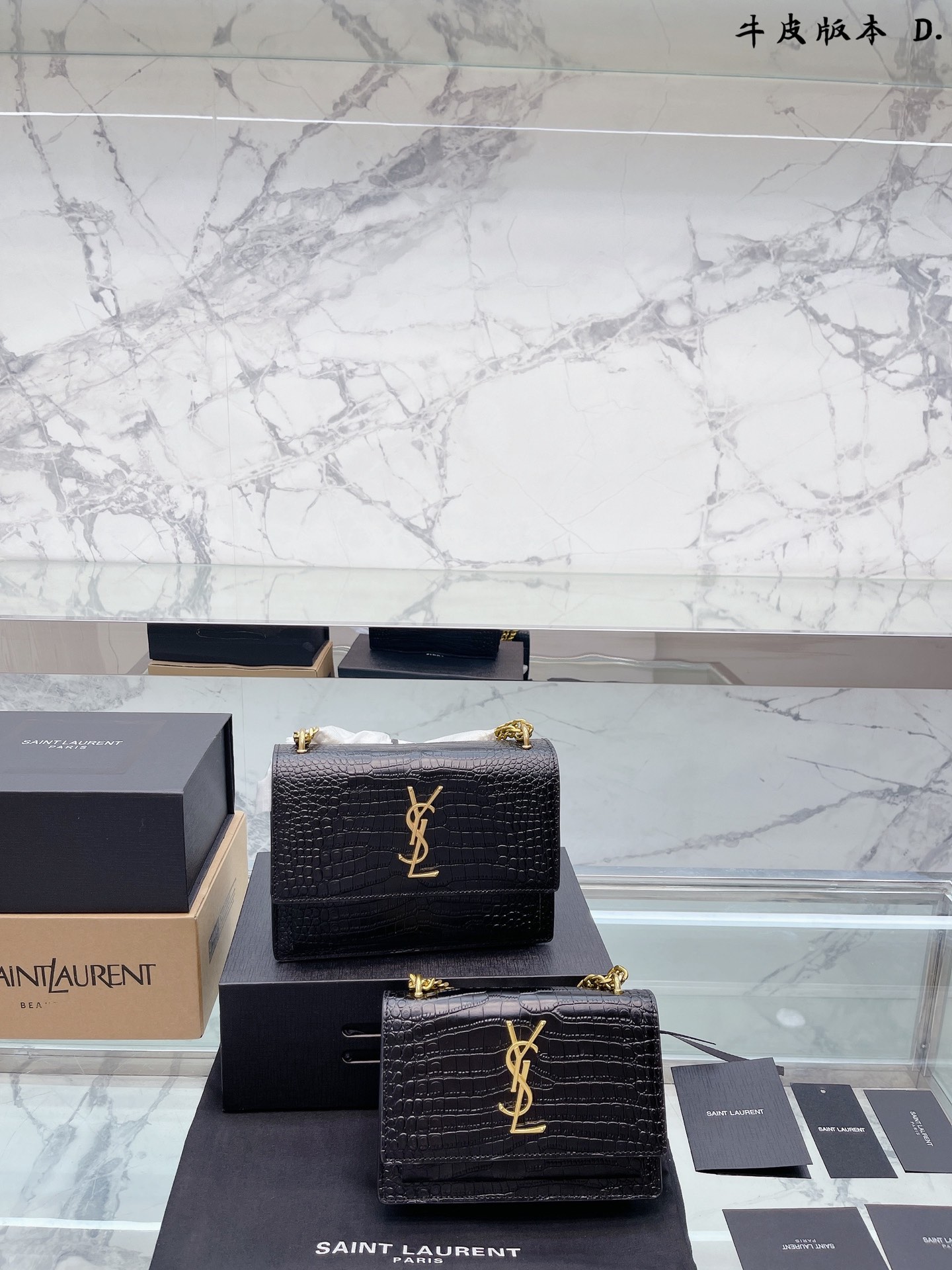 牛皮版本 22/20cm  Saint Laurent 圣罗兰 YSL 王子文同款 无敌经典款牙签纹sunset日落包原厂皮版本出了这么长时间热度依然不减，可见它受人喜欢的程度非同一般高品质原厂正品皮，正品开模五金，追求每一个每一个细节，力求无穷大的接近正品，高品质却不高价，心动不如马上行动尺寸：大号22 16cm 小号20 14cm