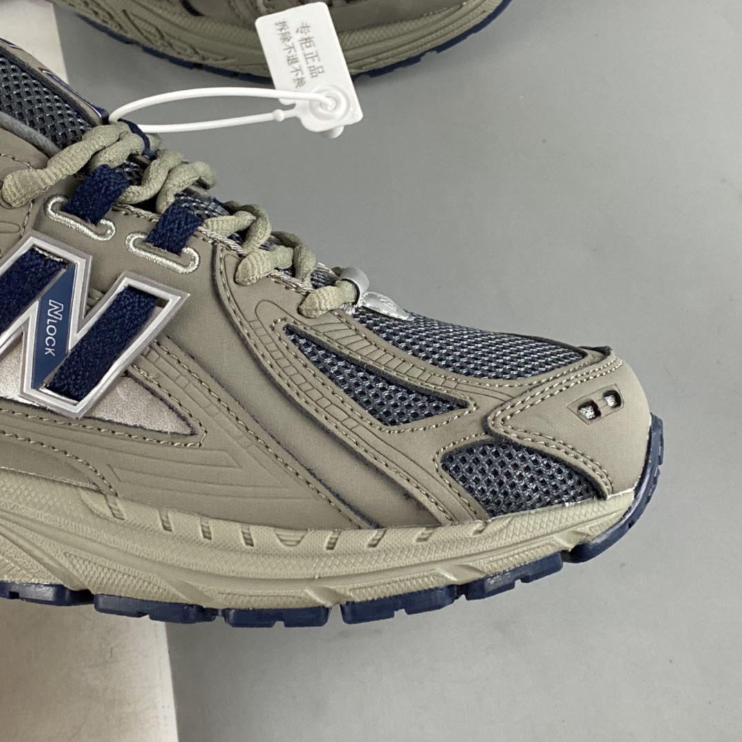 New Balance 1906 series retro daddy casual sports jogging shoes M1906RB