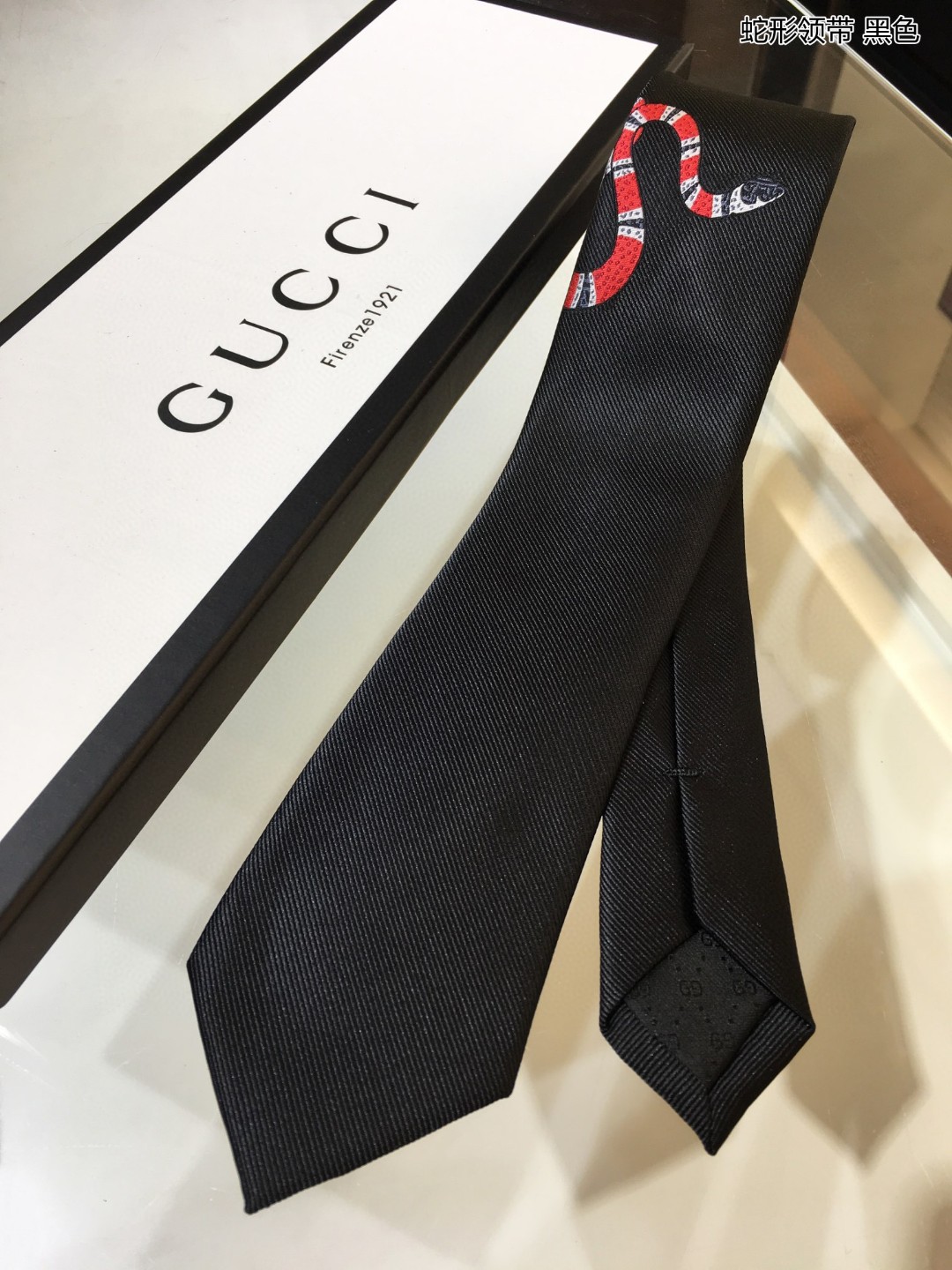 GUCCI古驰100%顶级提花真丝蛇形领带