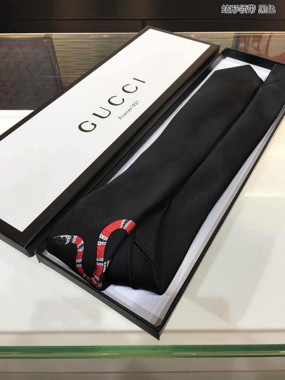 GUCCI古驰100%顶级提花真丝蛇形领带