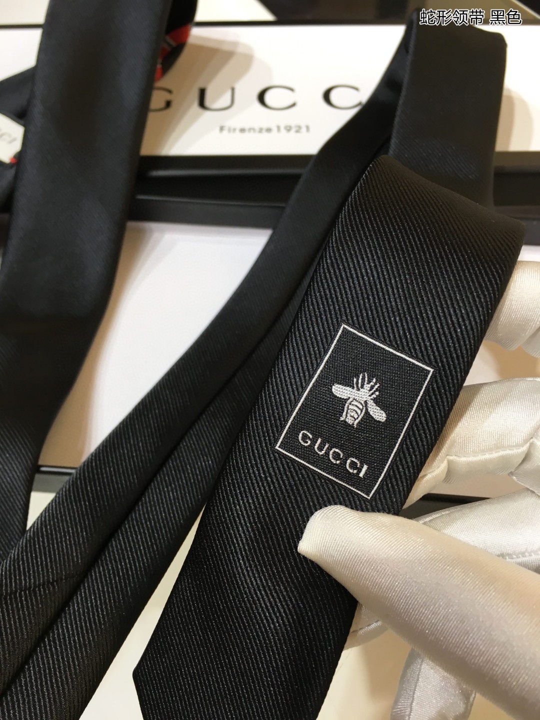 GUCCI古驰100%顶级提花真丝蛇形领带