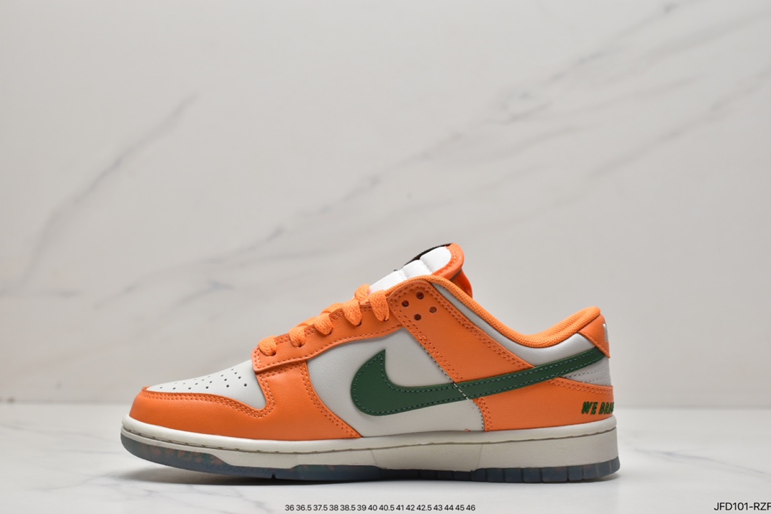 170 耐克/Nike SB Dunk Low”COLAC”扣篮系列低帮休闲运动滑板板鞋DR6188-800