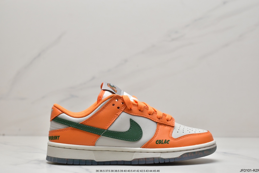 170 耐克/Nike SB Dunk Low”COLAC”扣篮系列低帮休闲运动滑板板鞋DR6188-800