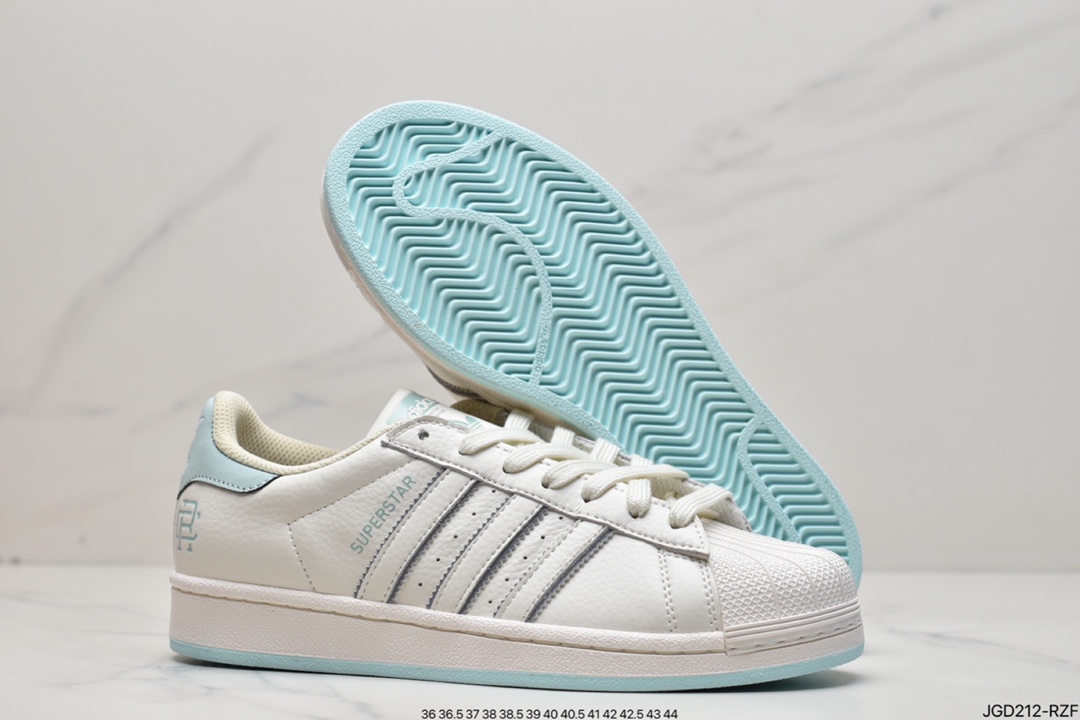 Adidas Superstar classic shell head sneakers HR0469