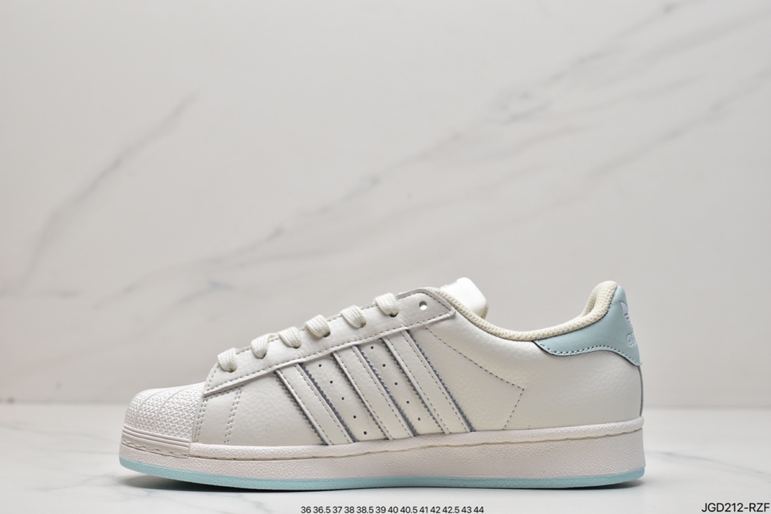 Adidas Superstar classic shell head sneakers HR0469