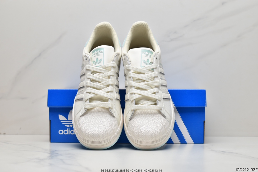 Adidas Superstar classic shell head sneakers HR0469