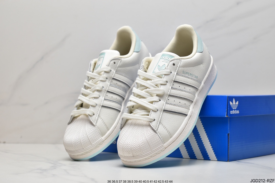 Adidas Superstar classic shell head sneakers HR0469