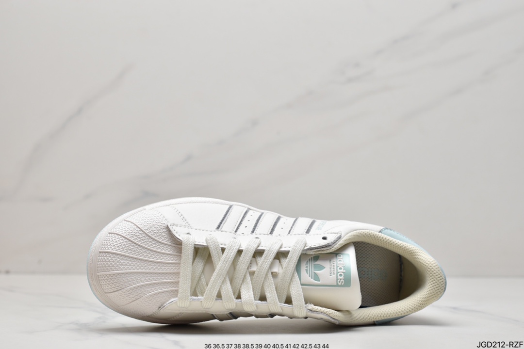 Adidas Superstar classic shell head sneakers HR0469