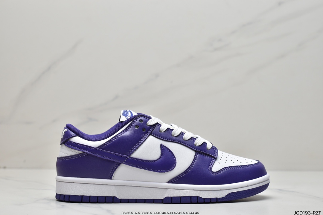 180 Dunk Low 白紫原装头层材料 DD1391-104