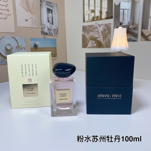 Armani Pivoine Suzhou Eau de Toilette - 100ml Floral Fragrance 1 Armani Pivoine Suzhou Eau de Toilette - 100ml Floral Fragrance