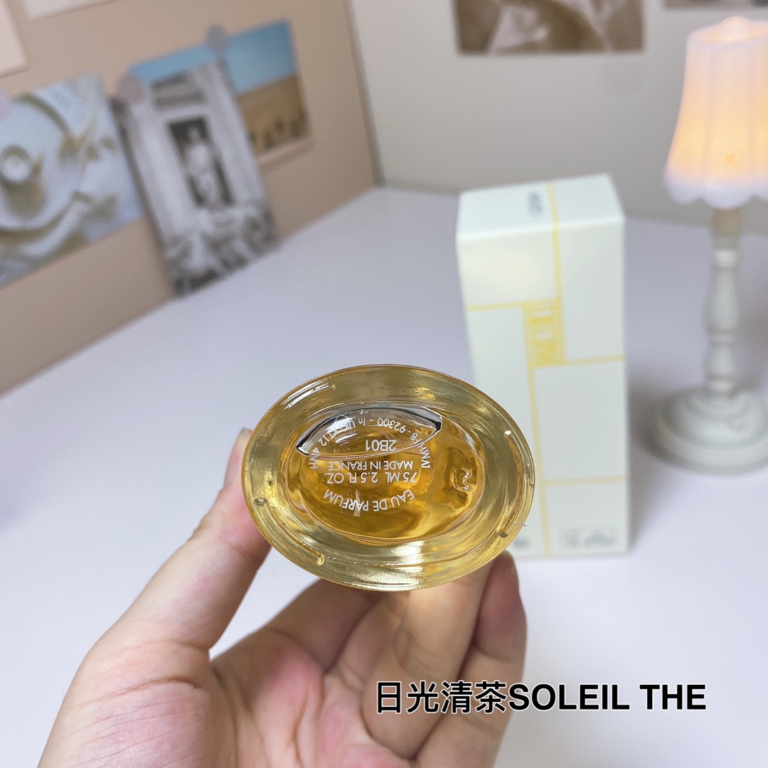 Kenzo Soleil The EDT 75ml - Aromatic Fragrance with Iris and Tea Notes 4 i1664041191 723 2