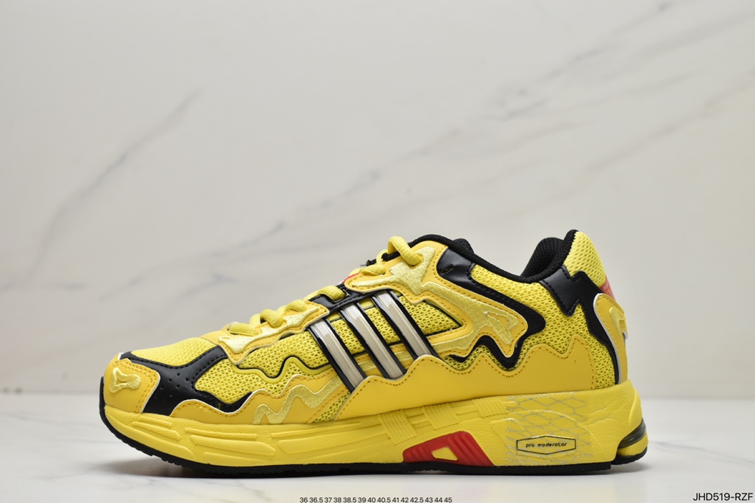 Bad Bunny x Originals Response CL”Yellow” Response CL Series Daddy Wind Retro Breathable Cushioning Casual Sports Jogging Shoes GY0101