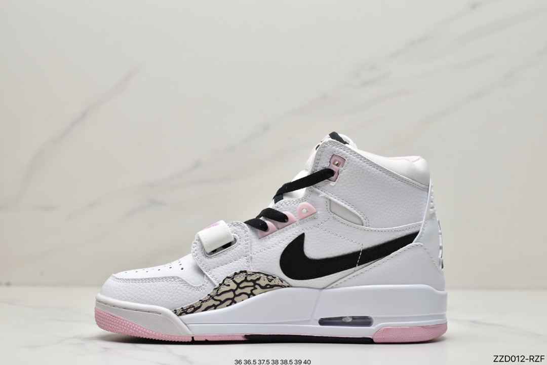 Air Jordan Legacy 312 has a staggered design AT4040-126