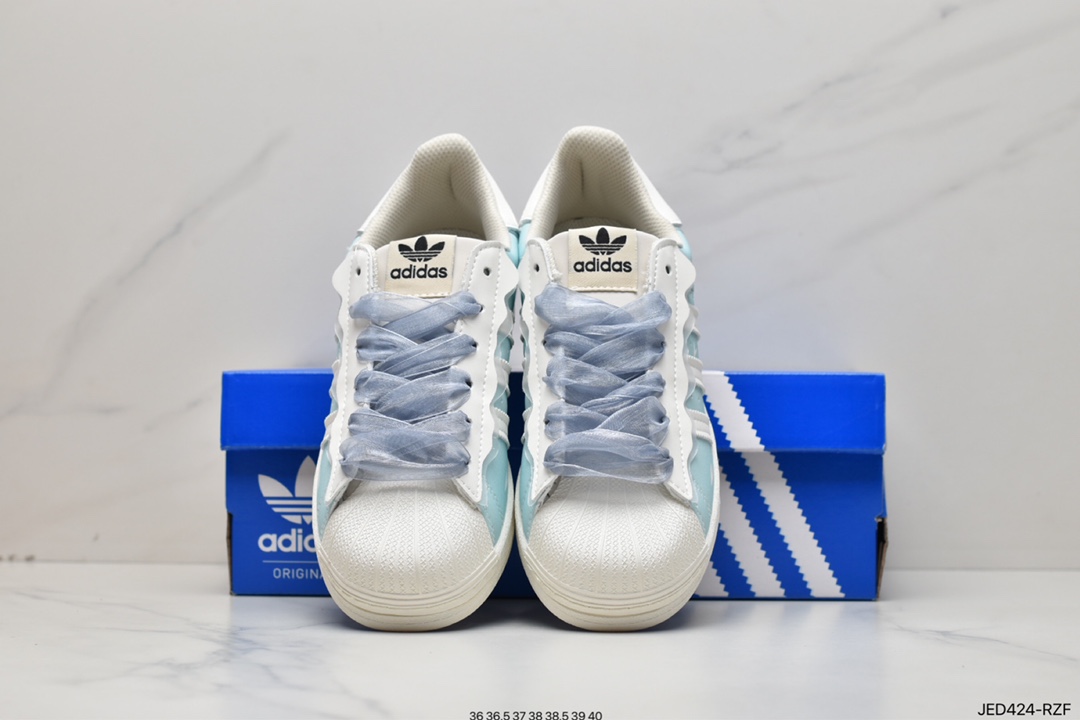 Adidas Originals Superstar ”Milk White/Lace” Shell Head Series Low Help GW4441