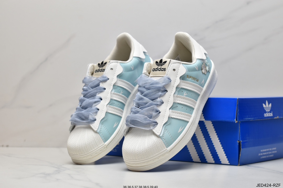 Adidas Originals Superstar ”Milk White/Lace” Shell Head Series Low Help GW4441