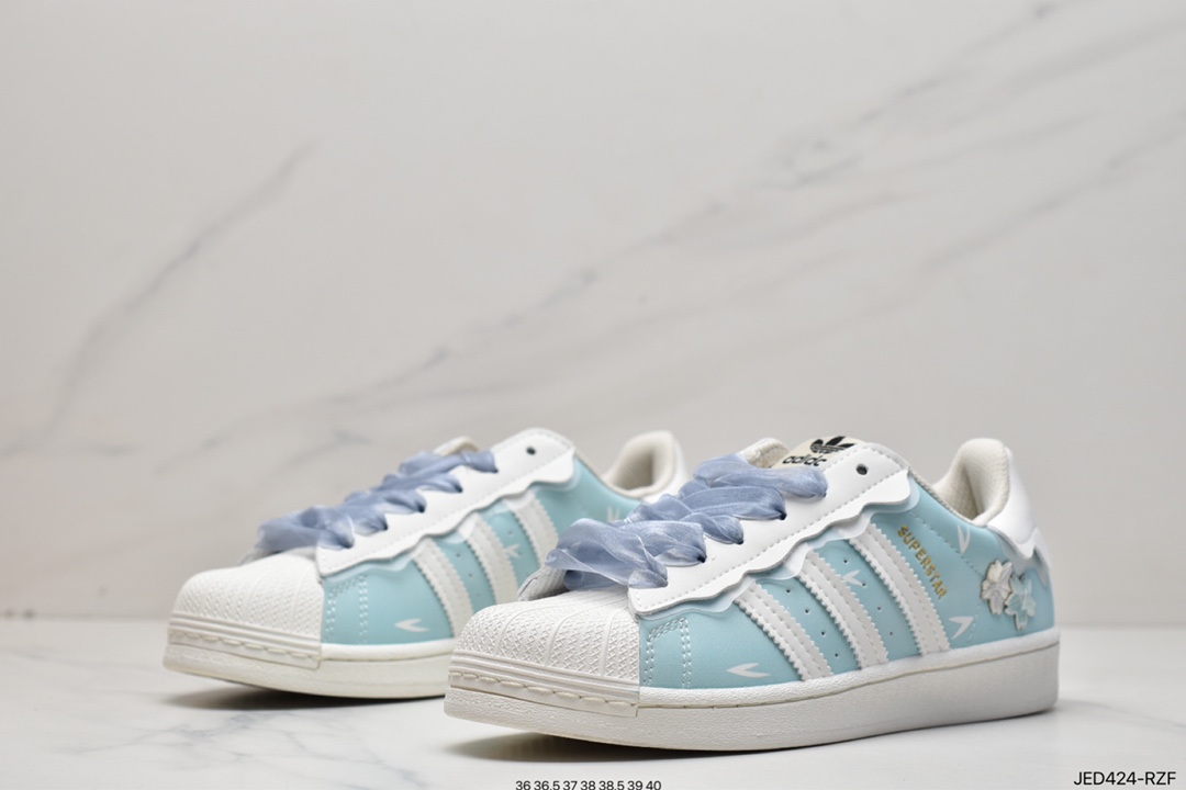 Adidas Originals Superstar ”Milk White/Lace” Shell Head Series Low Help GW4441