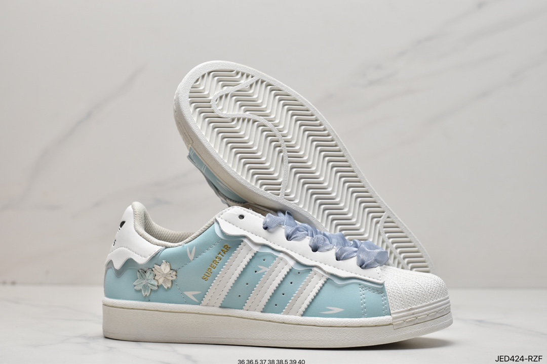 Adidas Originals Superstar ”Milk White/Lace” Shell Head Series Low Help GW4441