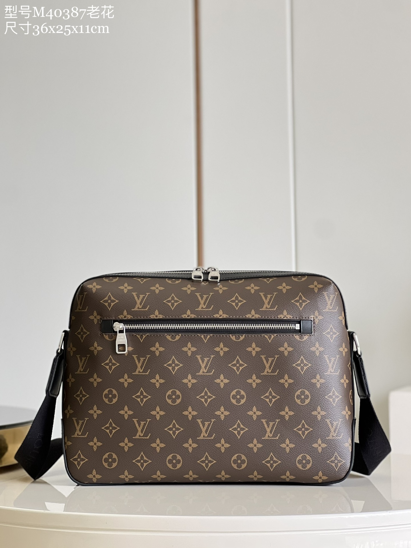 NO:399228,【Exclusive real photo M40387 presbyterian】This torres crossbody bag is both exquisite and versatile. The masculine design plus A4 size capacity. Monogram Macassar material is matched with smooth small leather trim. The classic crossbody bag design is fashionable and charming. Size 36x25x11cm xs/z.670, LV [original leather], louis vuitton,satchels,crossbody bags19860909【独家实拍 M40387老花】本款torres斜挎包既精致又具多功能 阳刚的设计加上A4尺寸的容量 Monogram Macassar材质的搭配光滑小皮饰边 使经典的斜挎包设计焕发时尚魅力 尺寸36x25x11cm xs/z.670,LV【原厂皮】,louis vuitton,satchels,crossbody bags,Bag