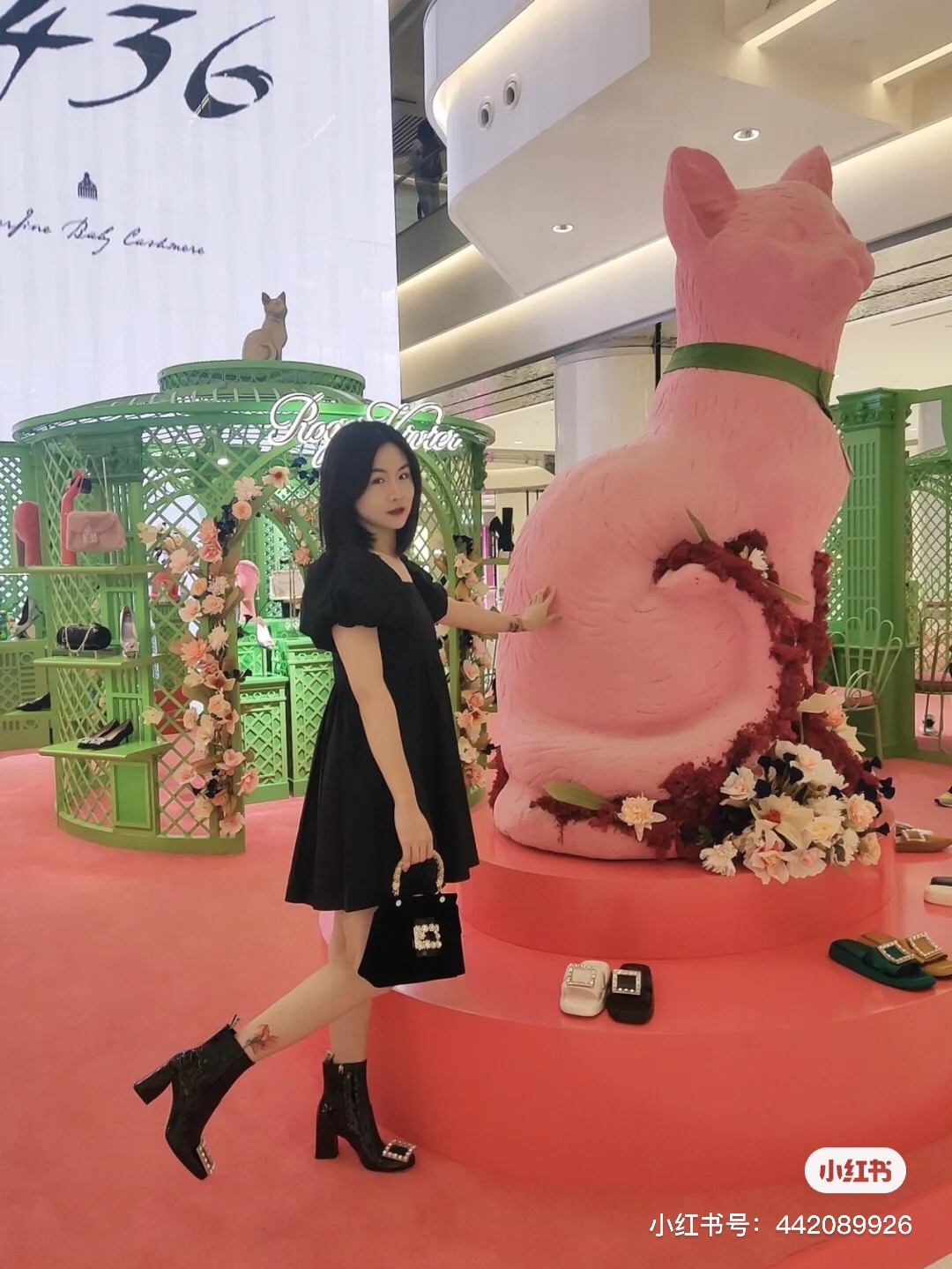 [Roger Vivier Women