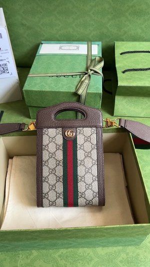 Gucci Ophidia Crossbody & Shoulder Bags Brown PVC Mini