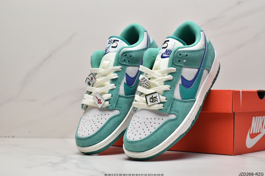 140 耐克Nike Dunk Low SE “85” 灰红双勾 此款Nike Dunk Low采用绒面革材质DO9457-100