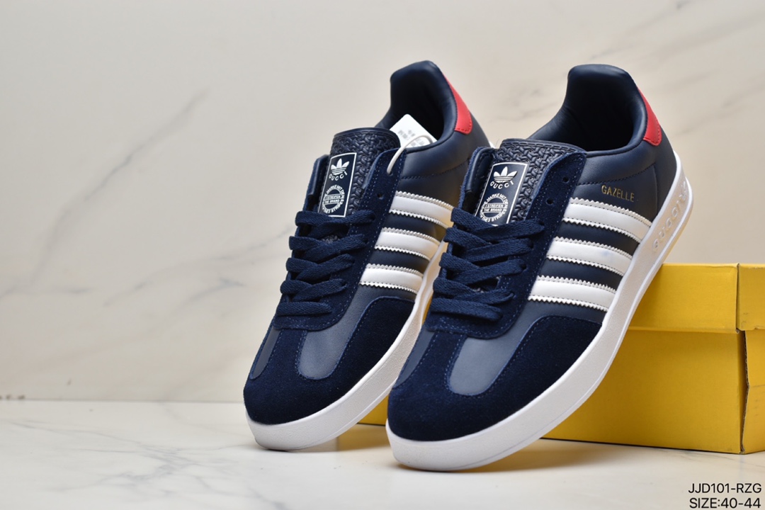 Adidas originals classic shoe type Gazalle is modeled on 707848 9STUO 4860