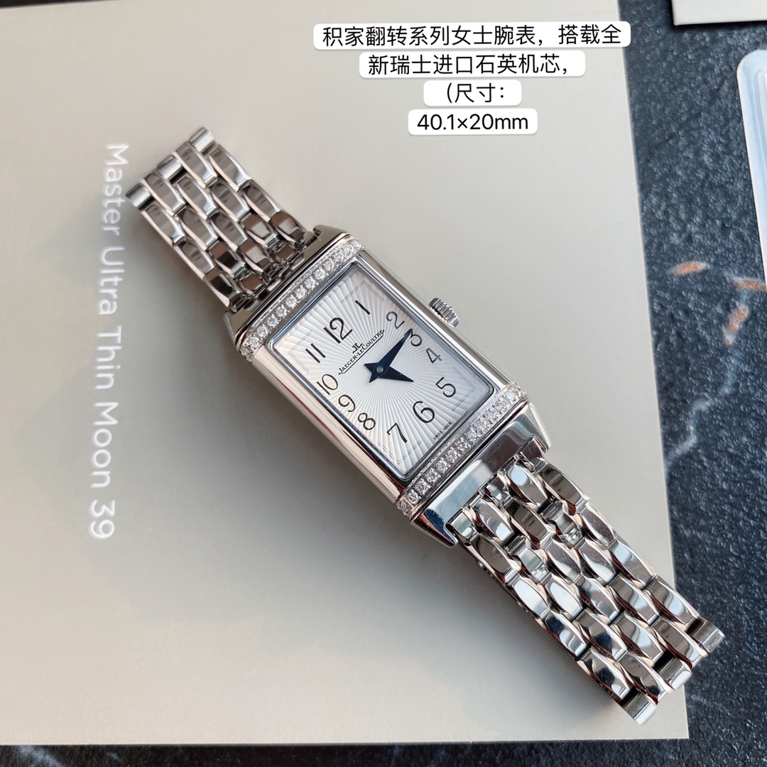 NO:393531,Details enlarged and real-life description,19860909细节放大实拍描述,,Watch