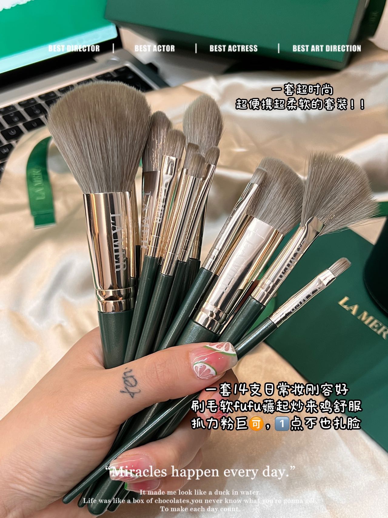 大号眼影刷:眼部细节提亮,眼影底色铺色,可用于补色和遮瑕 2