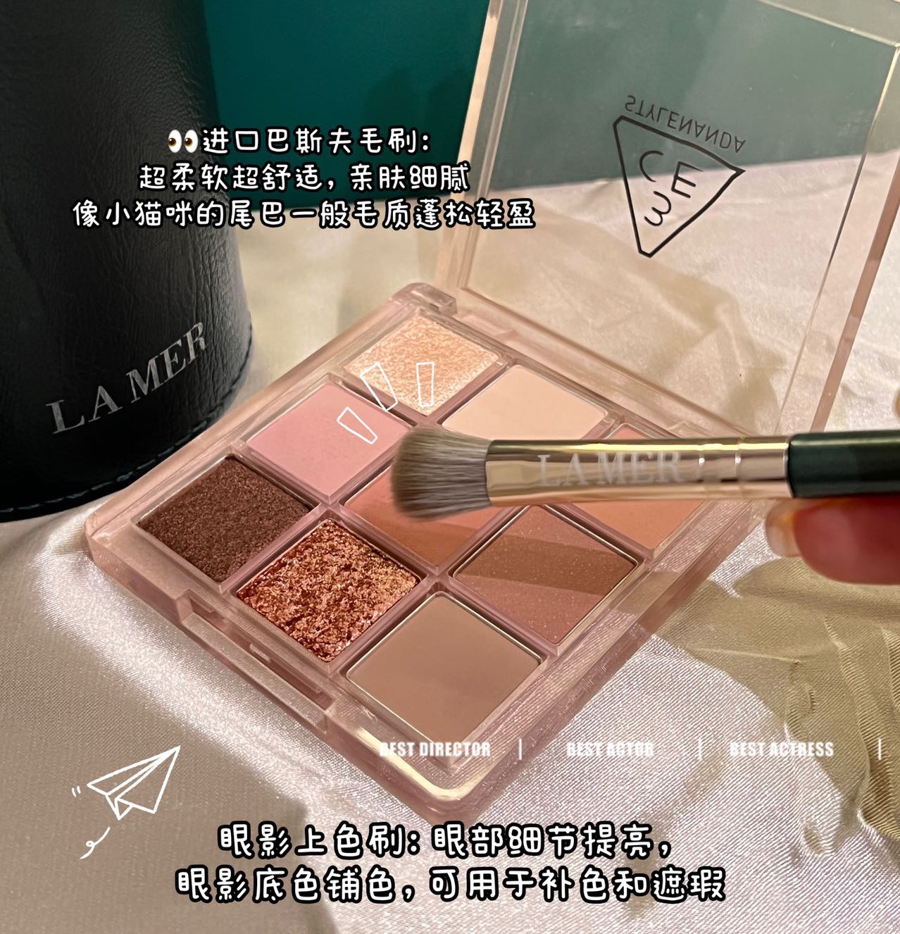 Rolex Haute Couture Couture Beauty Luxury Skincare Cosmetics 2
