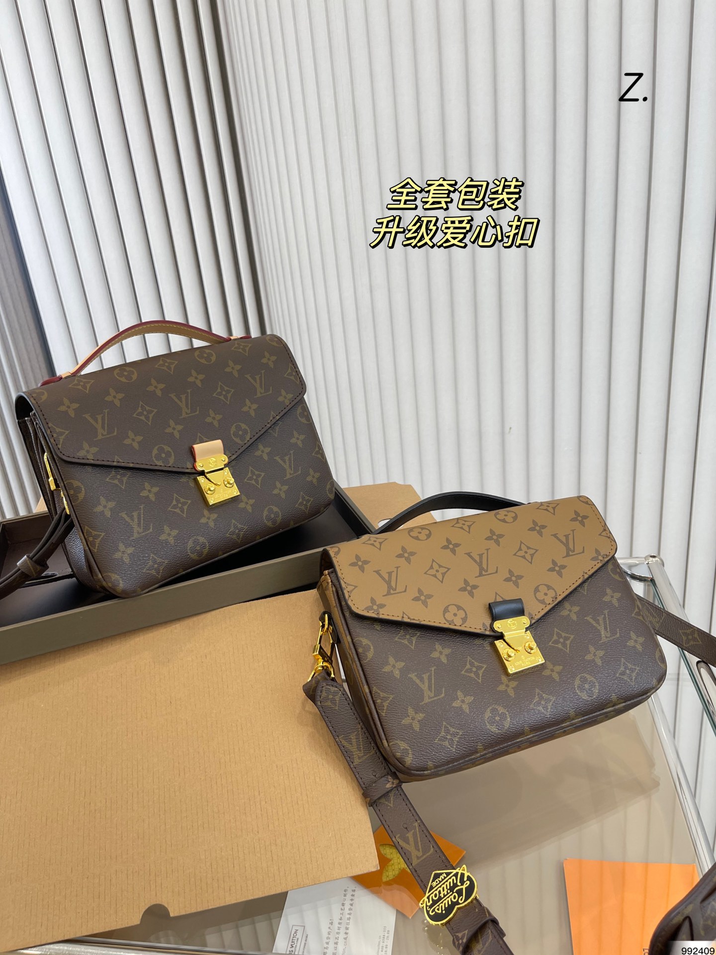 K0 全套包装 升级爱心扣，L家 邮差包 原单开模五金 质量版型都很到位，代购级顶级版本  Louis Vuitton 路易威登 LV ·路易威登 邮差包 爆款到不能更爆的邮差包 METIS手袋 专柜原版 非常高级 搭配原版 Louis Vuitton 路易威登 LV 专属里衬，完美对花，进口玉米伢拉链内里带专柜logo。皮料软硬刚好。超级经典 尺寸：24.519cm