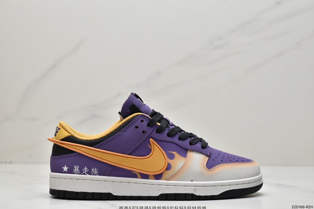 250 耐克Nike SB Zoom Dunk Low 板鞋 DD1391-106
