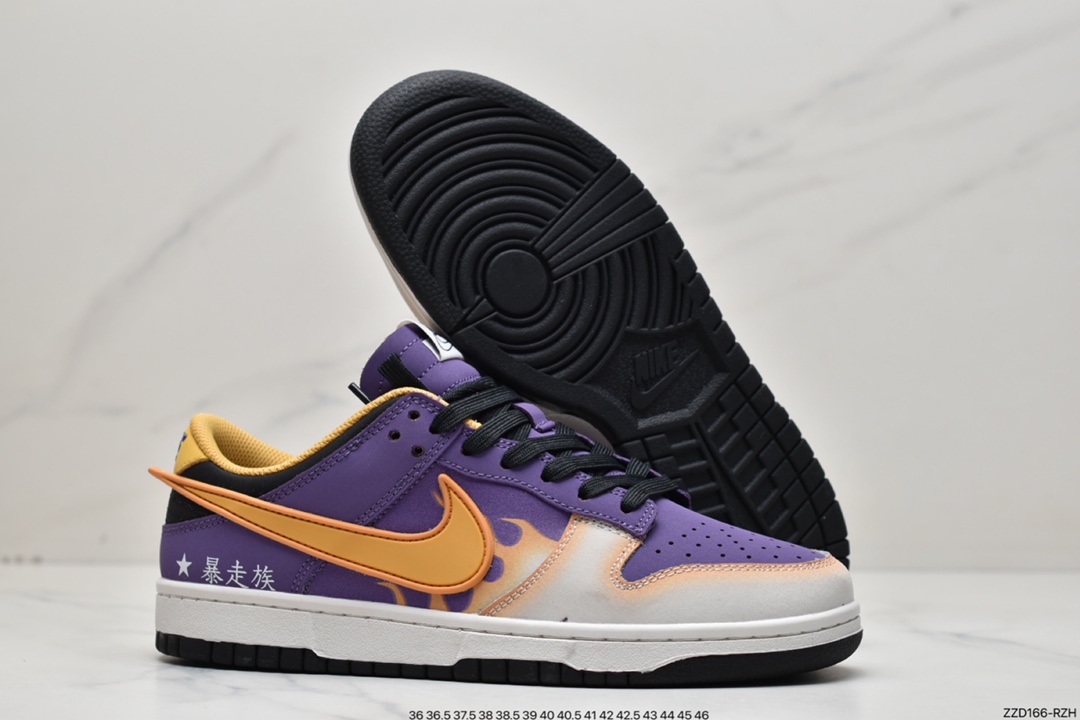 250 耐克Nike SB Zoom Dunk Low 板鞋 DD1391-106