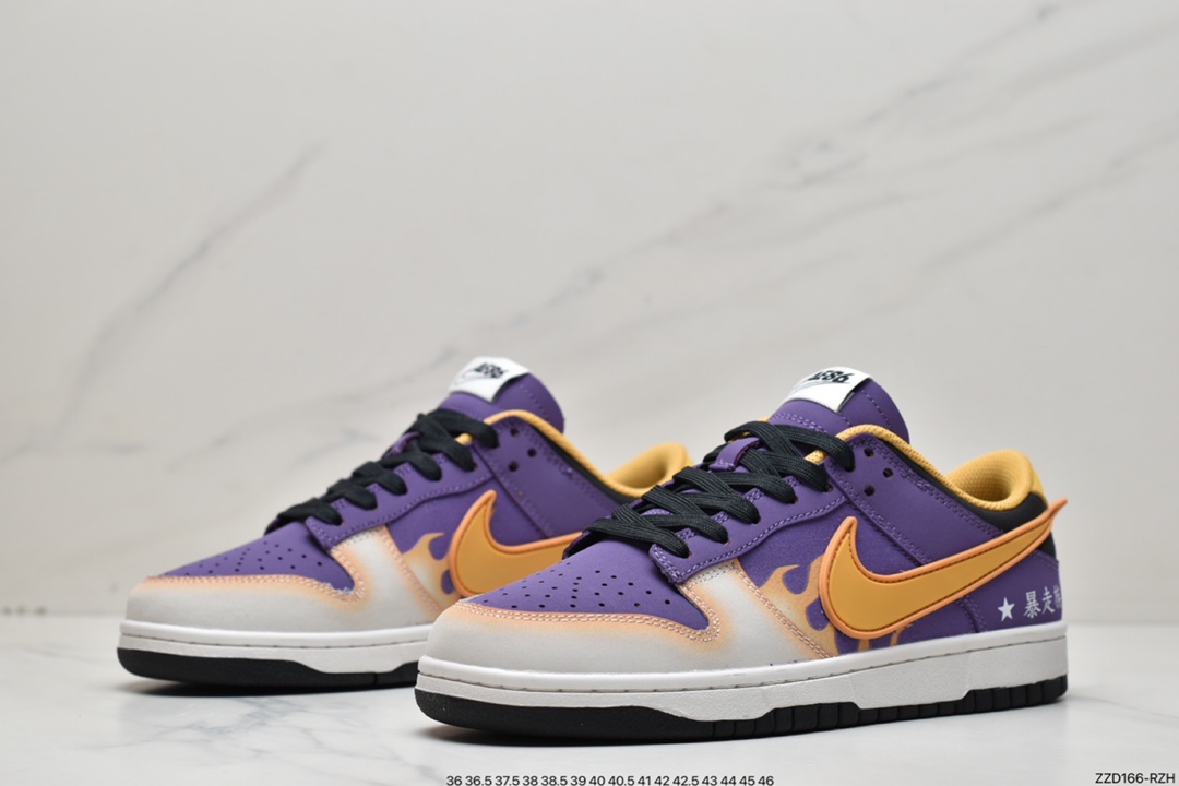 250 耐克Nike SB Zoom Dunk Low 板鞋 DD1391-106