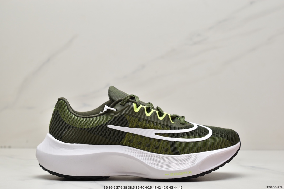 170 耐克NK ZoomX Vaporfly NEXT% 最强跑鞋CT2392-002